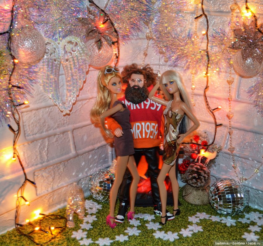 Новогодняя ночь✨✨✨ — Кукольные фотоистории и сериалы: комиксы