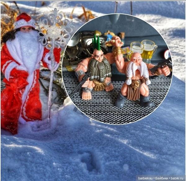 ✨ Зимняя сказка✨ продолжение ✨Хулиганы