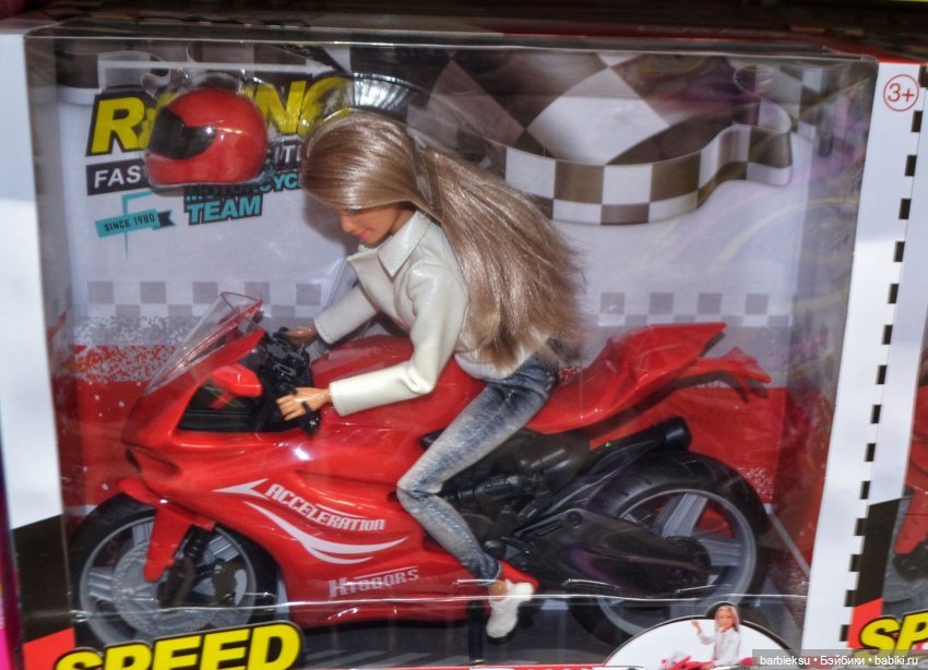 Defa Lucy Fashion Girl - Дефа Люси Beauty распаковка и поход в Детский Мир💕 (фото 4)