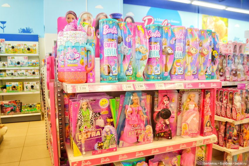 Defa Lucy Fashion Girl - Дефа Люси Beauty распаковка и поход в Детский Мир💕