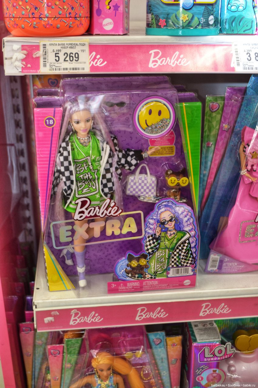 Defa Lucy Fashion Girl - Дефа Люси Beauty распаковка и поход в Детский Мир💕