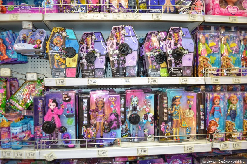 Defa Lucy Fashion Girl - Дефа Люси Beauty распаковка и поход в Детский Мир💕