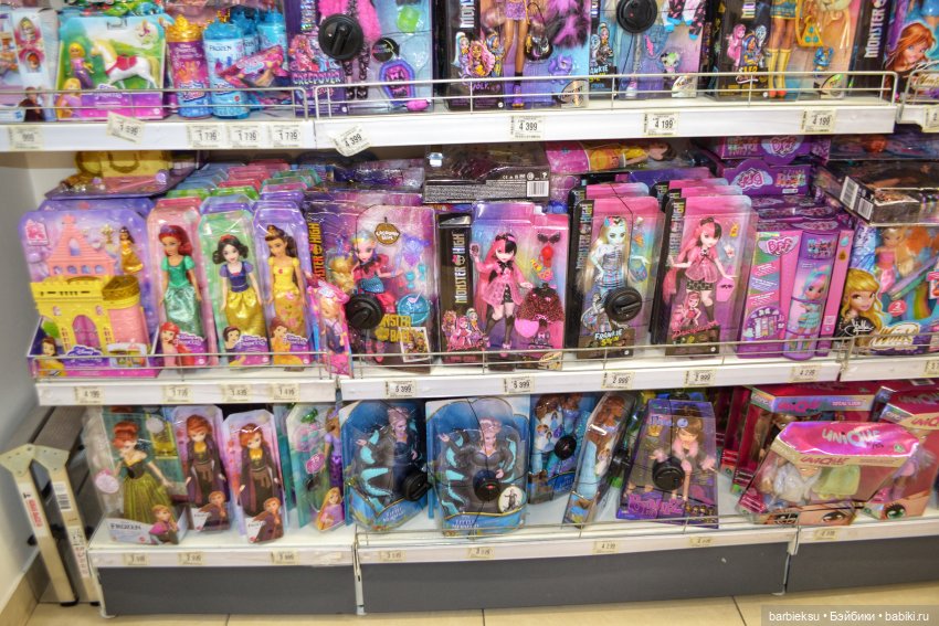 Defa Lucy Fashion Girl - Дефа Люси Beauty распаковка и поход в Детский Мир💕