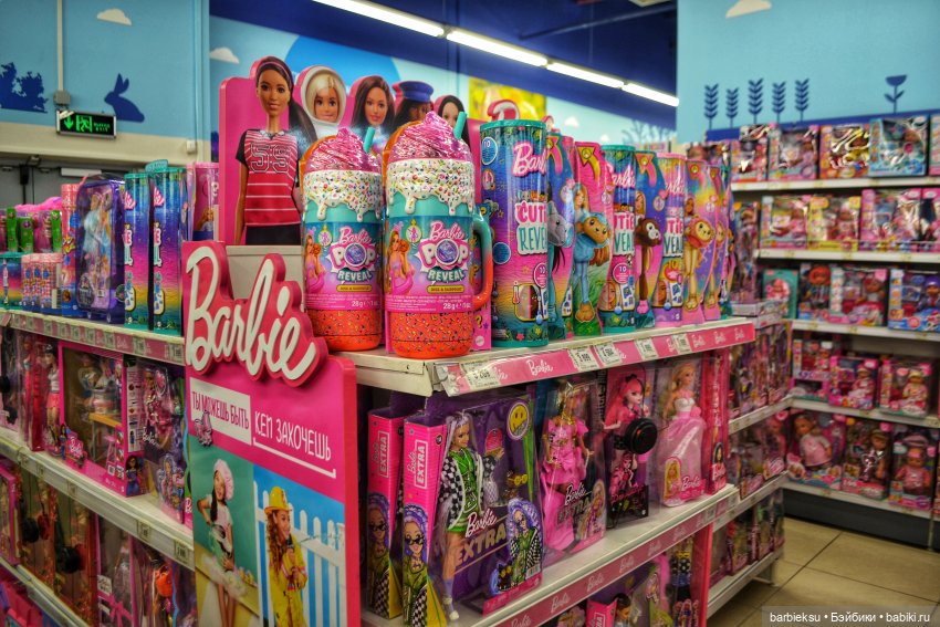 Defa Lucy Fashion Girl - Дефа Люси Beauty распаковка и поход в Детский Мир💕