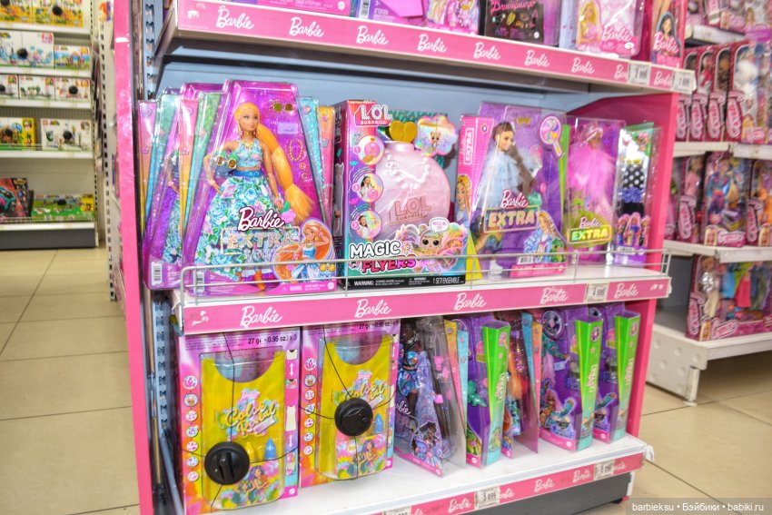 Defa Lucy Fashion Girl - Дефа Люси Beauty распаковка и поход в Детский Мир💕