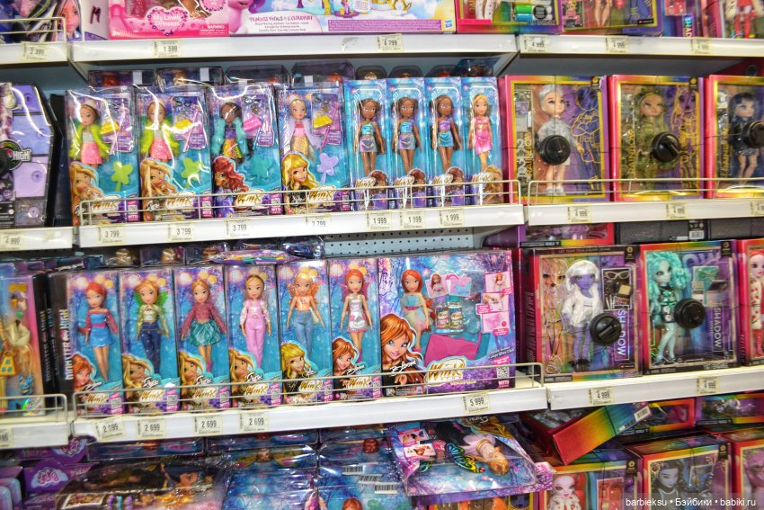 Defa Lucy Fashion Girl - Дефа Люси Beauty распаковка и поход в Детский Мир💕