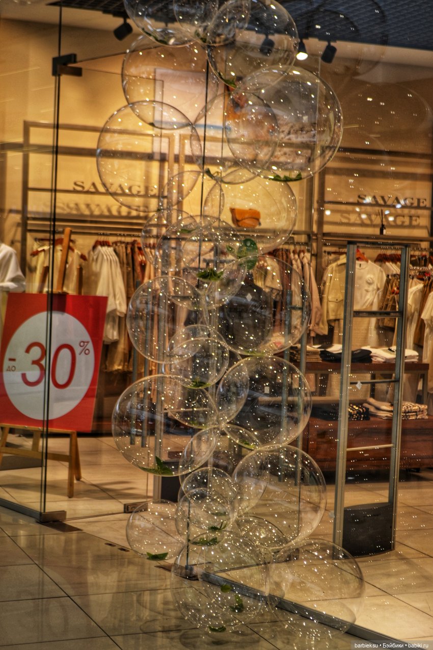 Defa Lucy Fashion Girl - Дефа Люси Beauty распаковка и поход в Детский Мир💕 (фото 7)