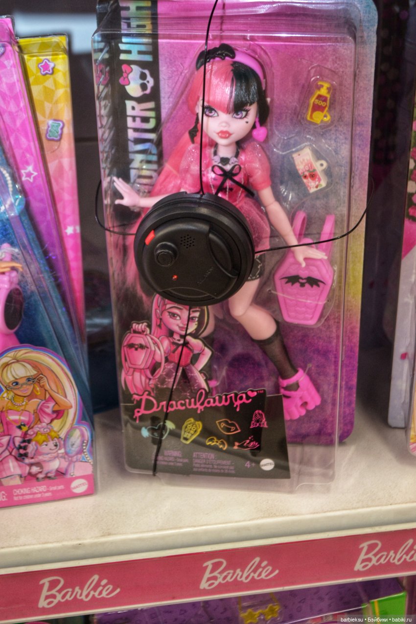 Defa Lucy Fashion Girl - Дефа Люси Beauty распаковка и поход в Детский Мир💕