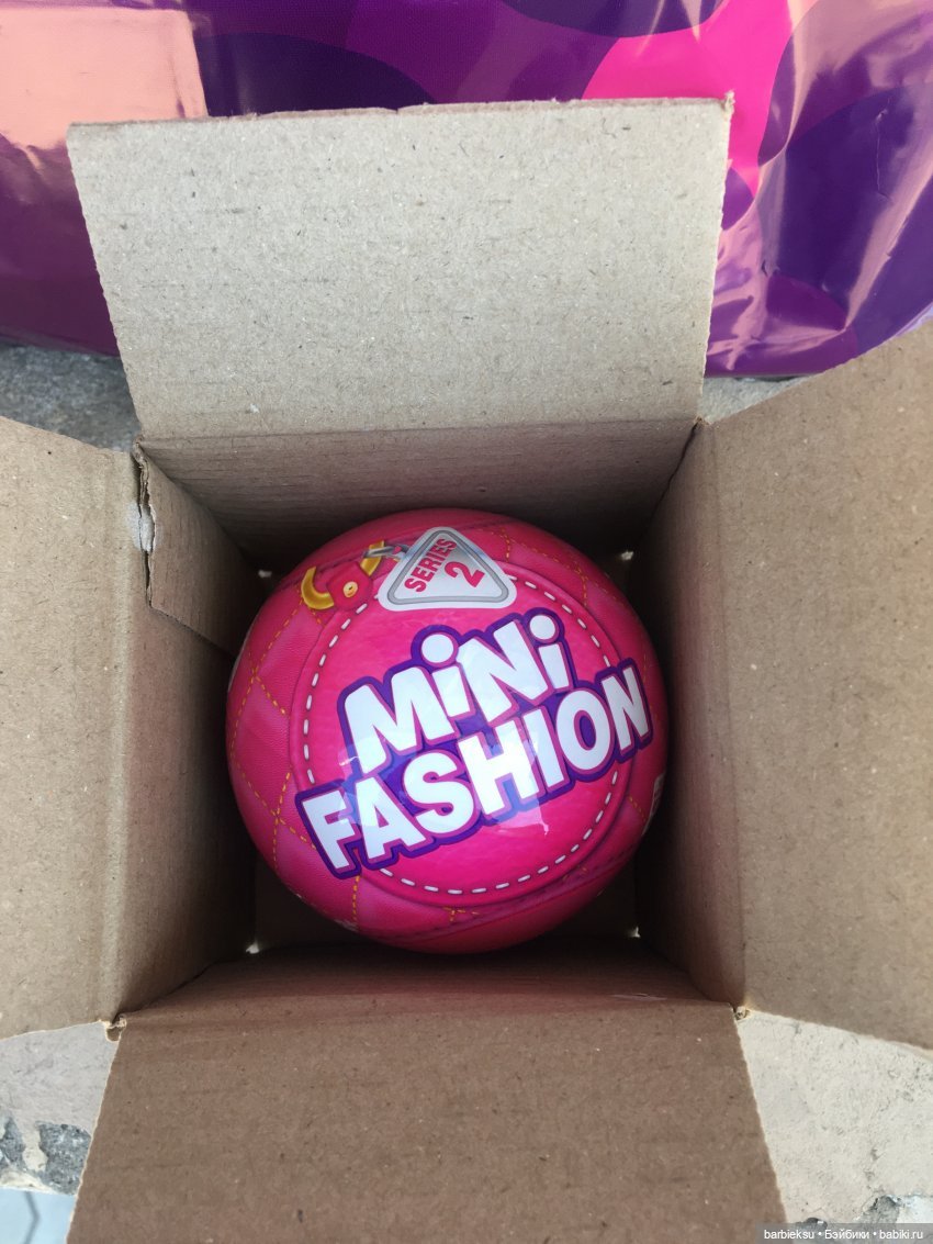 Шарик Zuru Зуру Мини Фешен💕 Давайте посмотрим , что же там внутри?)