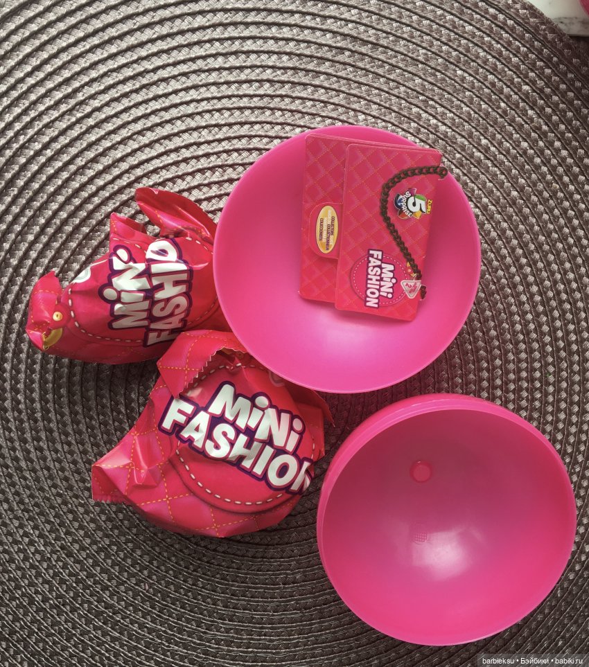 Шарик Zuru Зуру Мини Фешен💕 Давайте посмотрим , что же там внутри?) (фото 3)