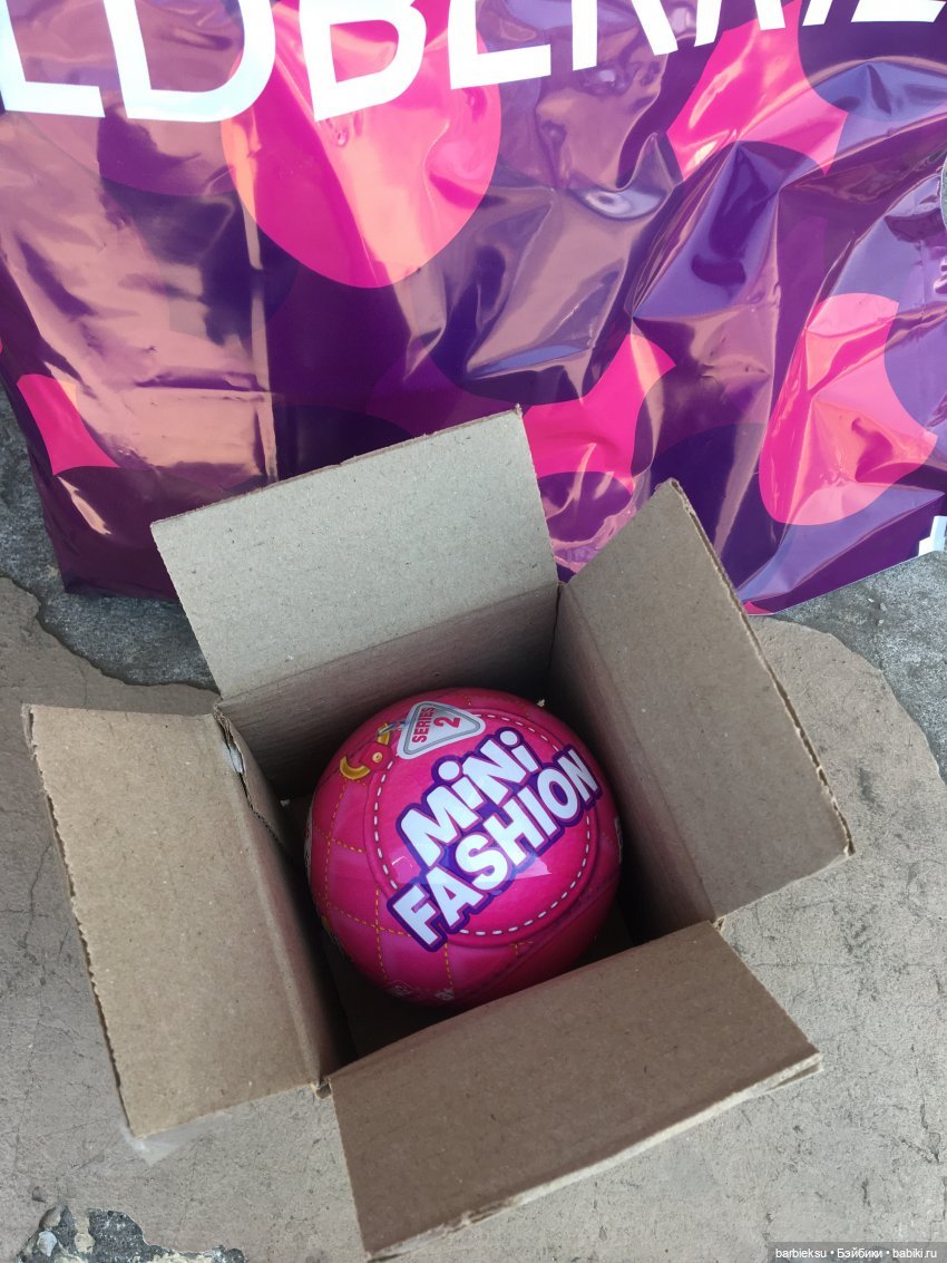 Шарик Zuru Зуру Мини Фешен💕 Давайте посмотрим , что же там внутри?)