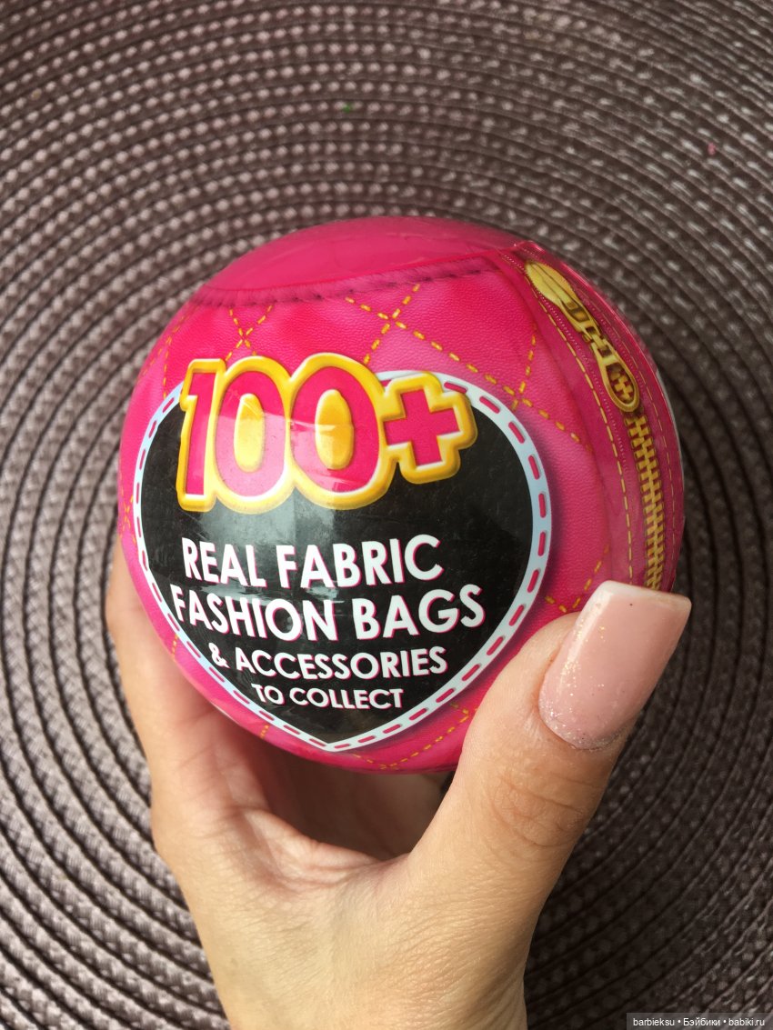 Шарик Zuru Зуру Мини Фешен💕 Давайте посмотрим , что же там внутри?) (фото 2)