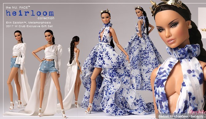 Каталог NuFace - Erin Salston 2.0 Эрин😍