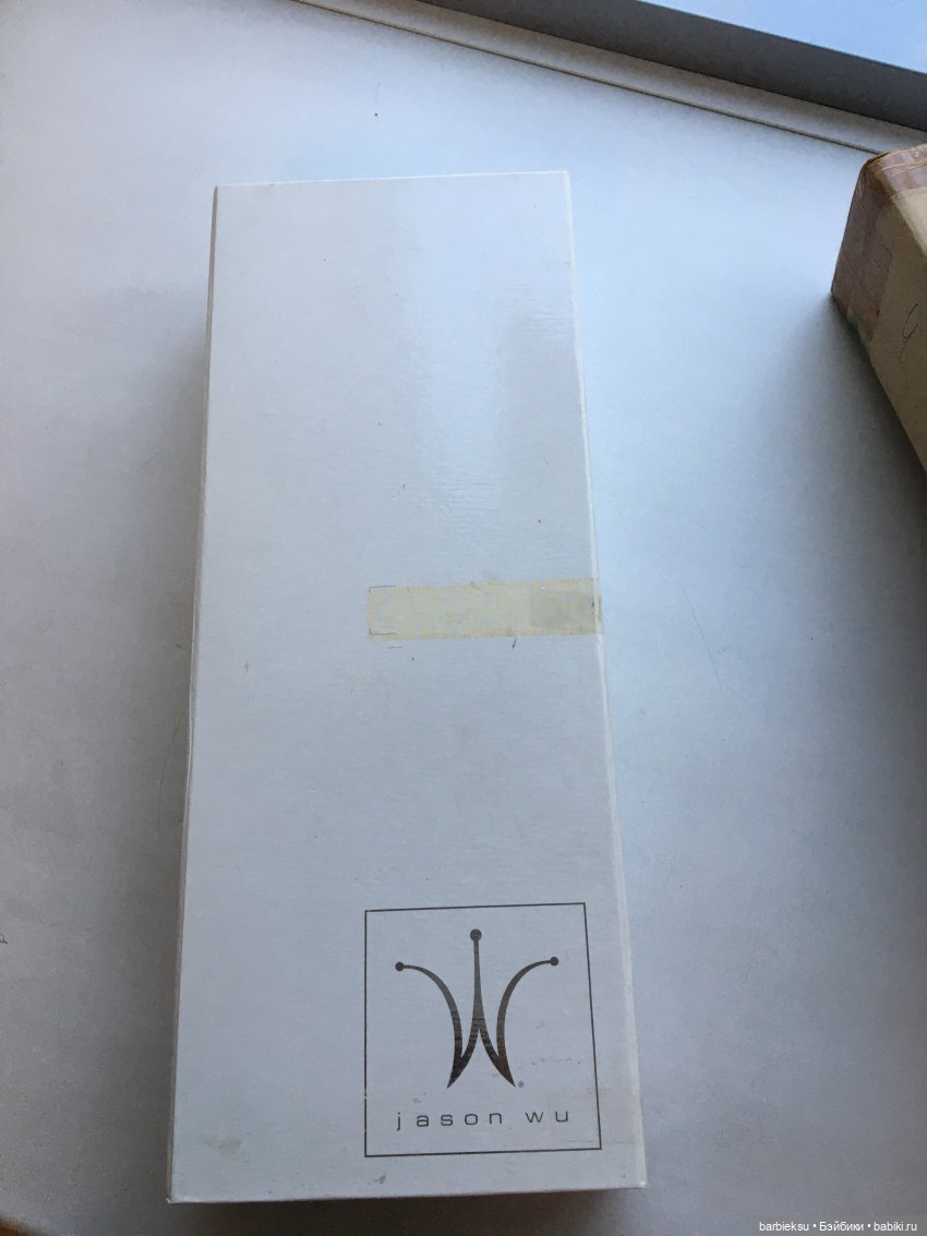 Alysa Back to Collection 2012 Tropicalia Convention