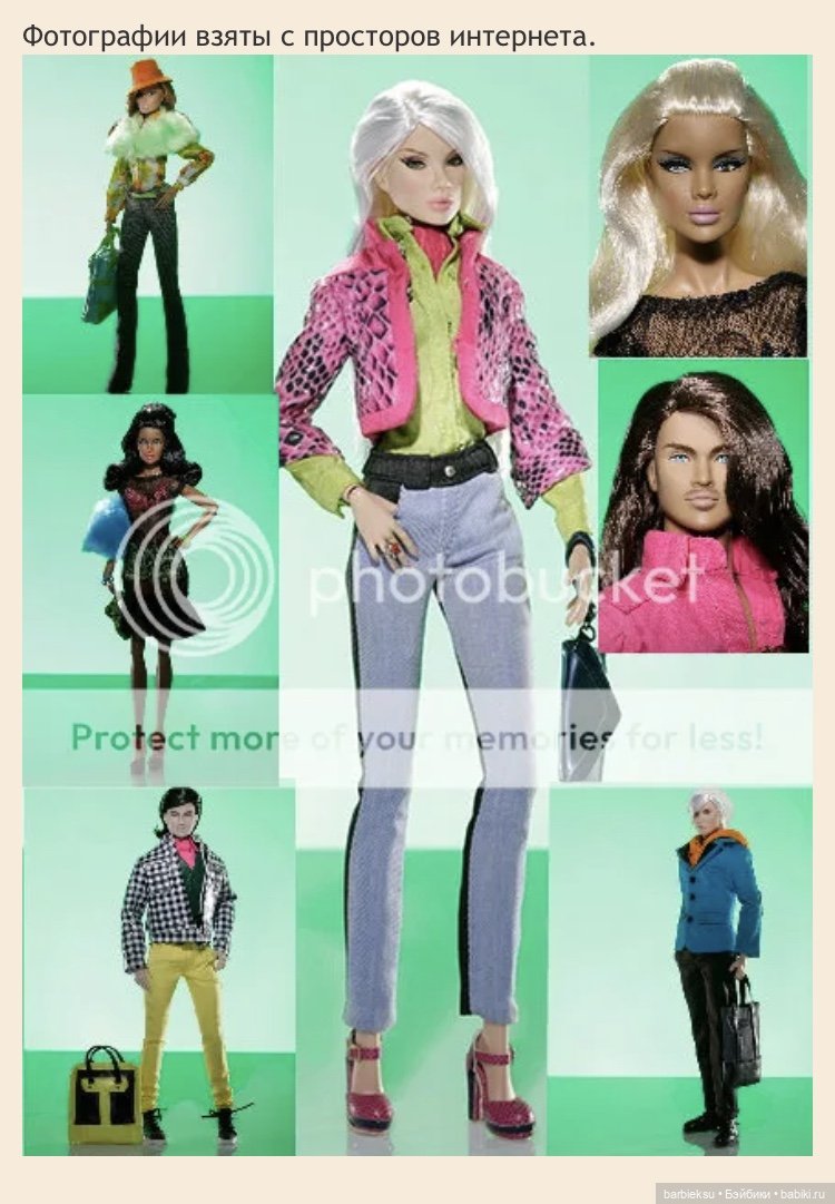 Каталог - Color infusion 💜❤️🧡