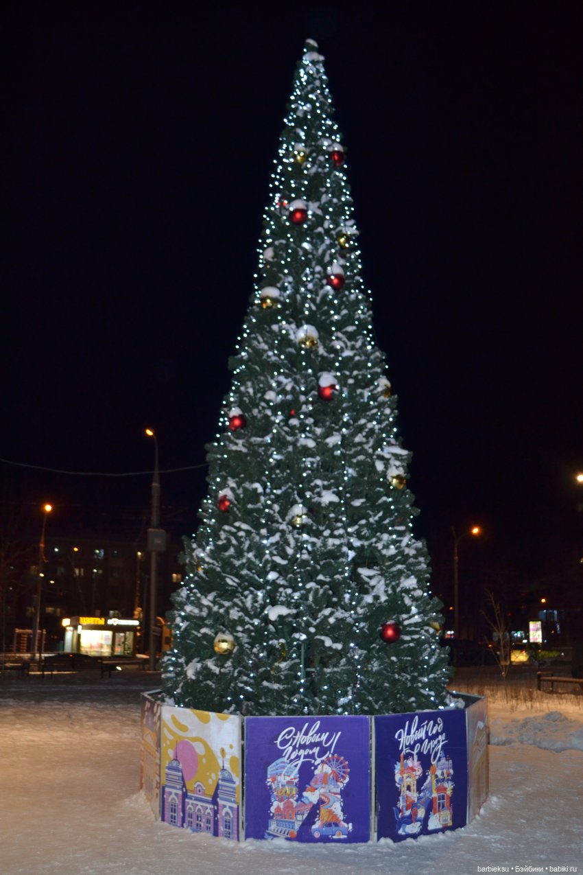 Снег, ёлка, подарки 🎁 — Куклы Integrity Toys (Интегрити): Poppy Parker