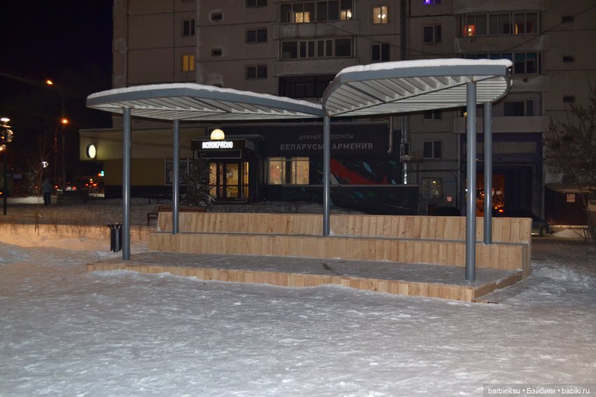 Снег, ёлка, подарки 🎁 — Куклы Integrity Toys (Интегрити): Poppy Parker