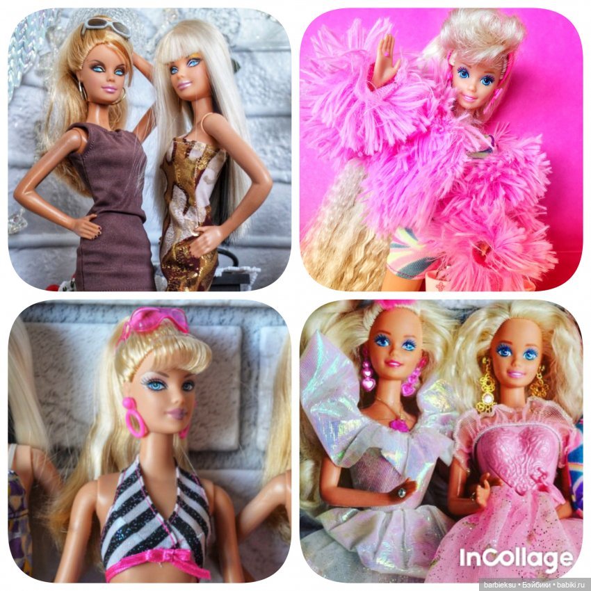 Челлендж✨✨✨ — Кукольные флешмобы: Эстафеты (фото 5)