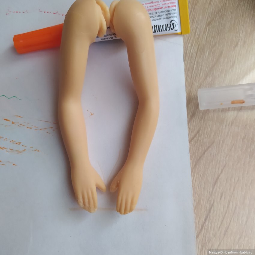 Снегурка Вероника и мои итоги года (фото 5)