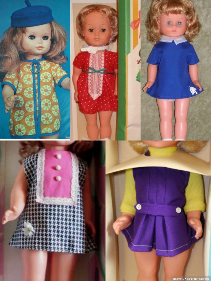 Две Плутти — Винтажные куклы ГДР (Немки): Бигги (фото 6)