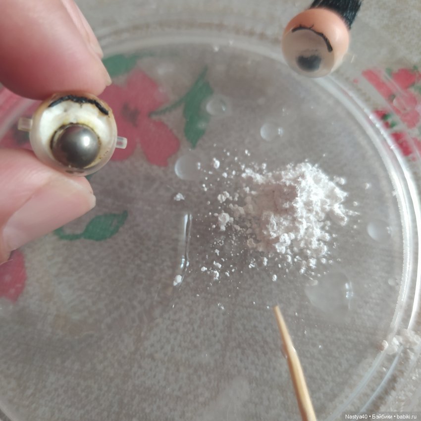 Две Плутти — Винтажные куклы ГДР (Немки): Бигги