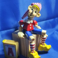 Буратино😊