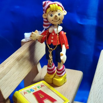 Буратино😊