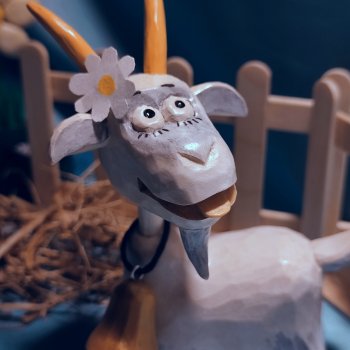 Коза-Дереза