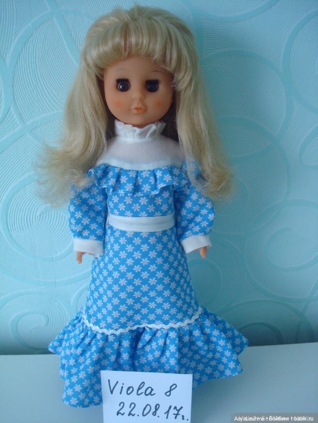 Помогите опознать немку — Опознание кукол СССР и ГДР: поиск по фото (фото 2)