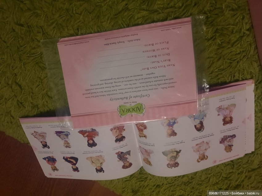 Adora. Из ангелочка в индейца. Часть 2. Знакомимся с новенькой моделью (фото 3)