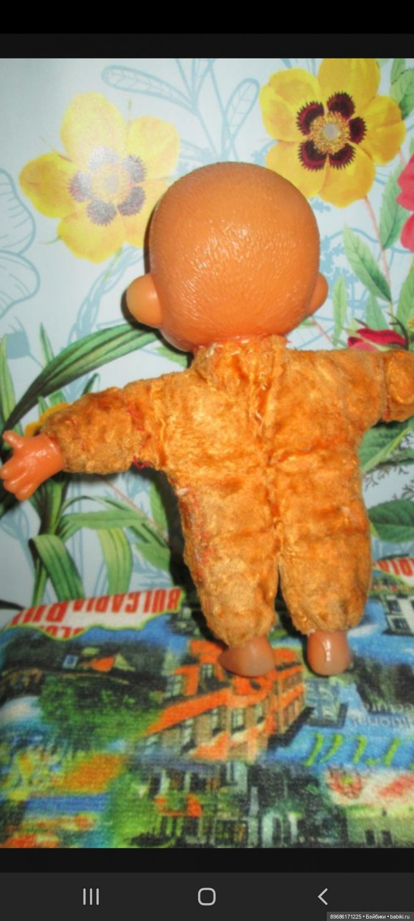 Кто это — Опознание кукол СССР и ГДР: поиск по фото (фото 4)