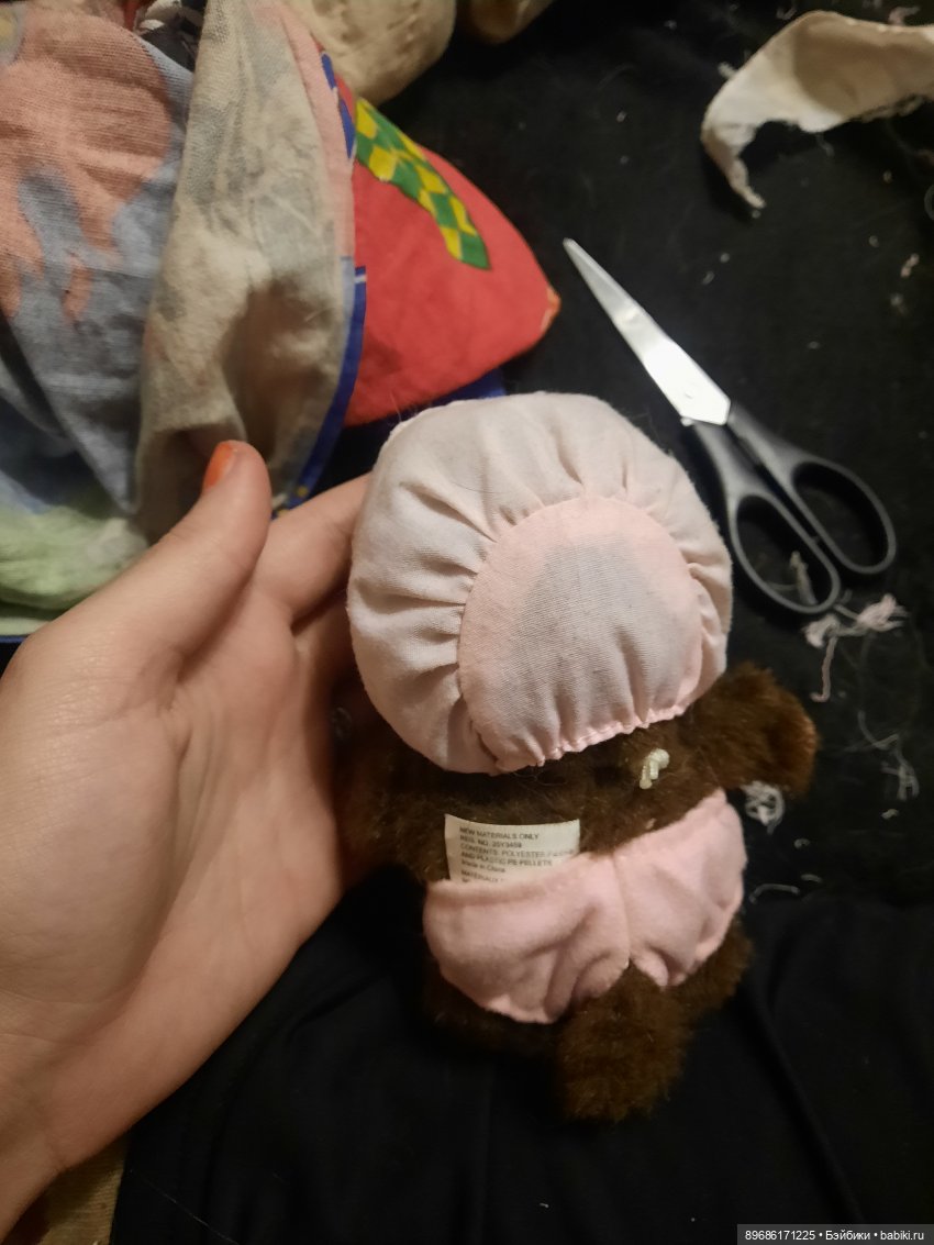 Прелестный одуванчик — Опознание кукол СССР и ГДР: поиск по фото (фото 6)