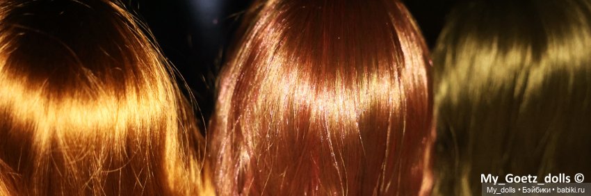 Лаура Готц. (Laura von Götz / Gotz)