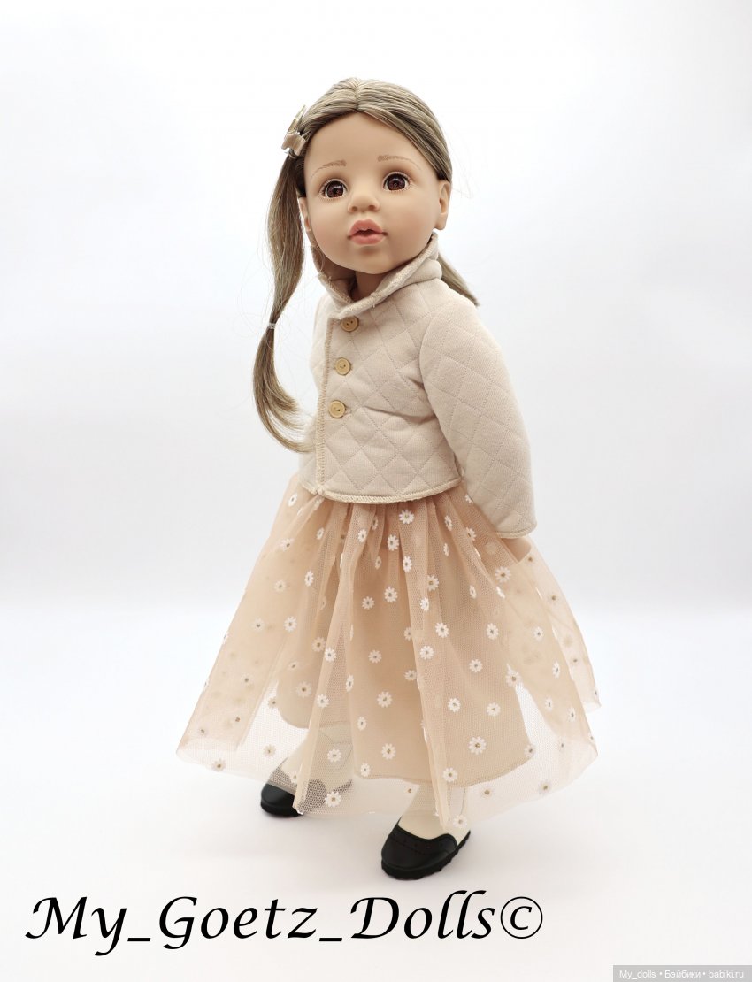 Приехали Греты Готц, 2024 (Greta Gotz/Götz)