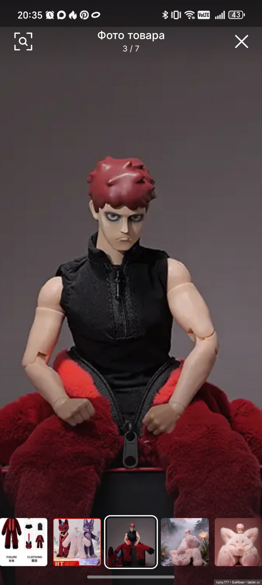 Коллекционные экшн (фото 4)