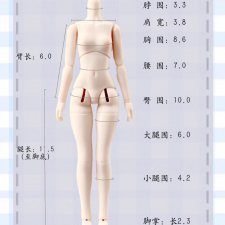 natalili body -  полушарнирное тело для qbaby, блайз, бжд, нендов /обитсу голов