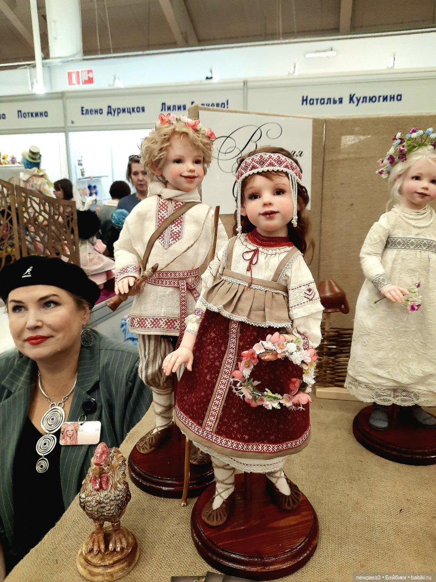 Бал кукол на Тишинке,праздник для души