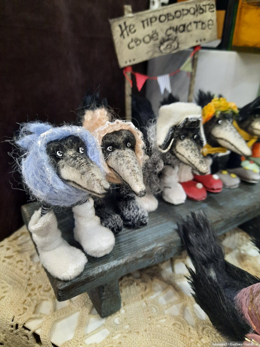 И снова весна,и снова бал кукол