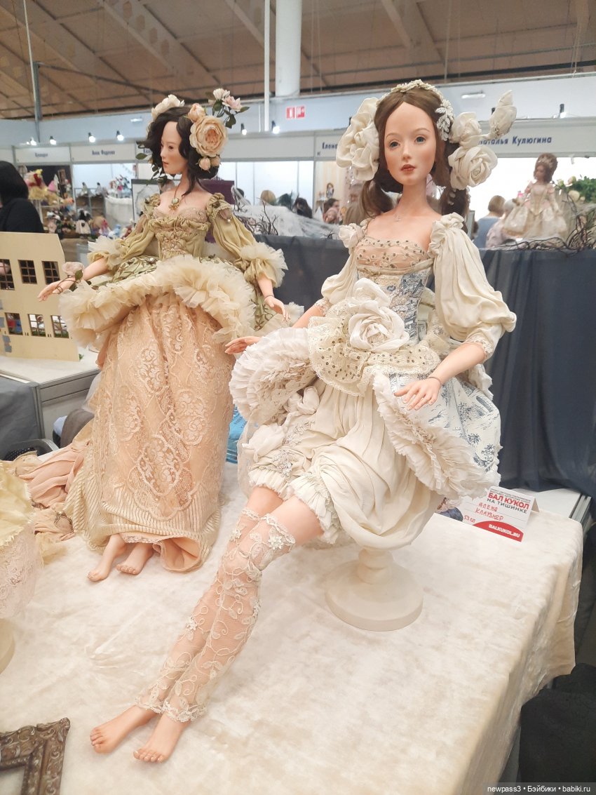 И снова весна,и снова бал кукол (часть 2)