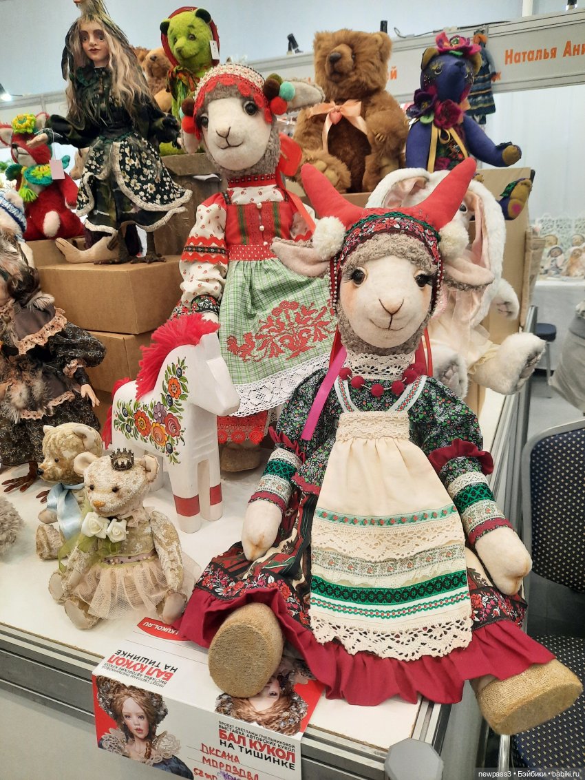 И снова весна,и снова бал кукол