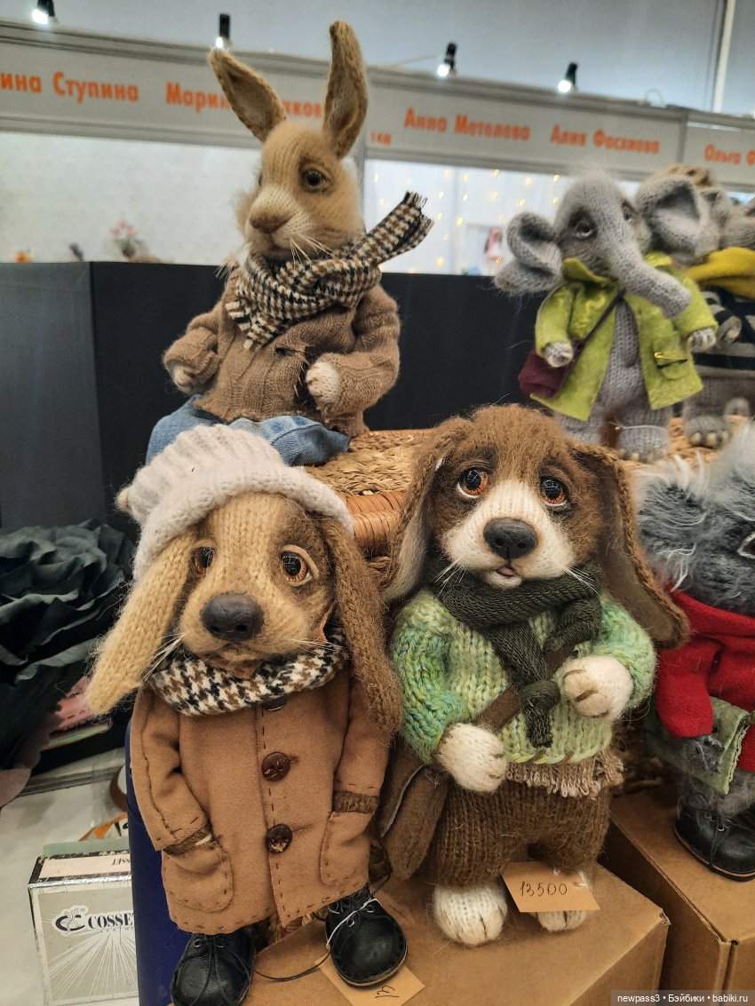 И снова весна,и снова бал кукол