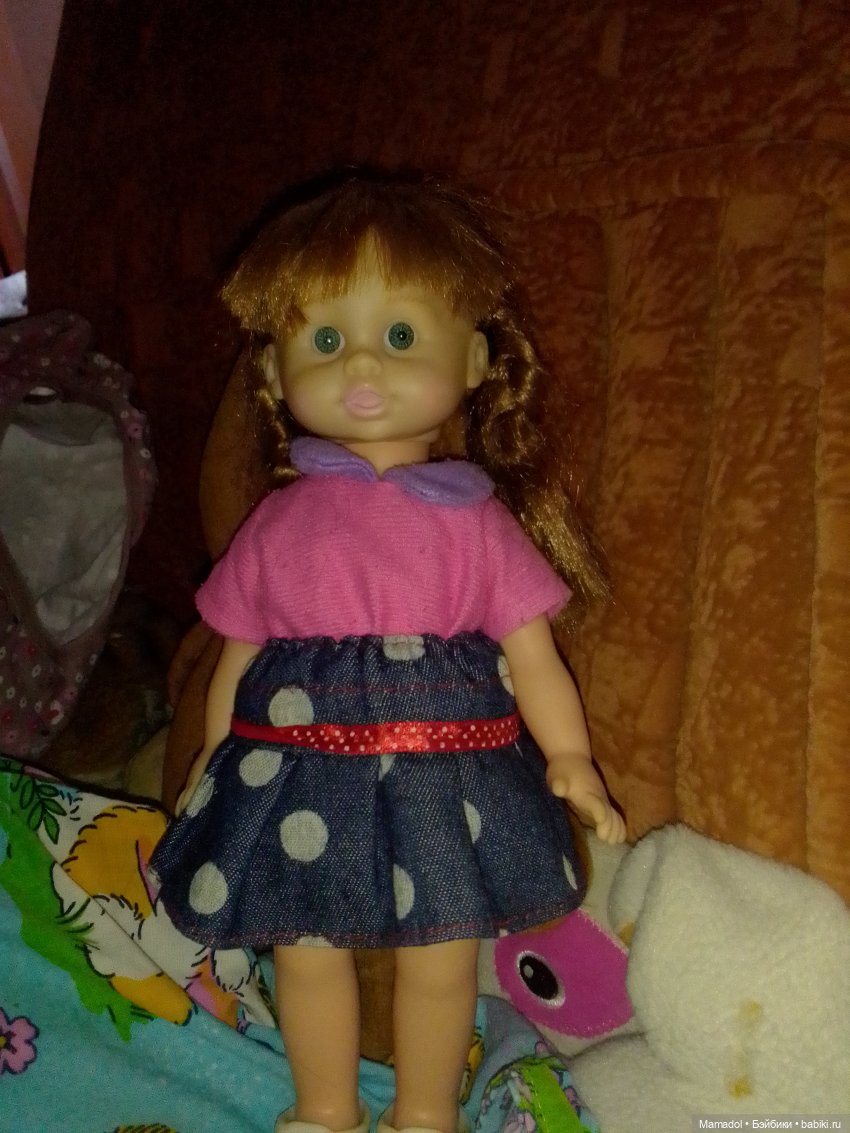 Моя девчонка гибрид!