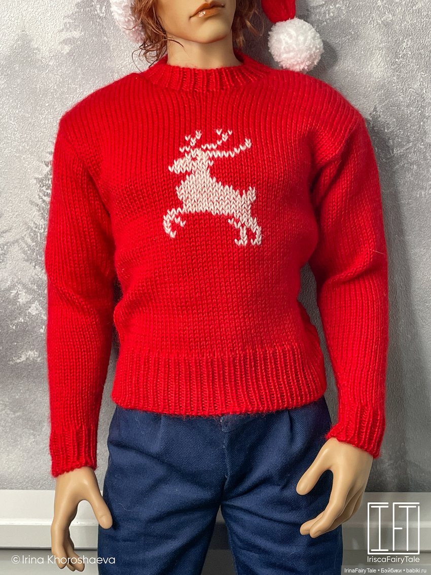 Праздничное волшебство для вашей куклы BJD | Бэйбики Праздничное волшебство для вашей куклы BJD (фото 4)