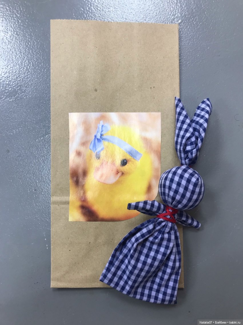 Пасхальные куклы | Бэйбики Пасхальные куклы — Традиционная народная кукла: мотанка