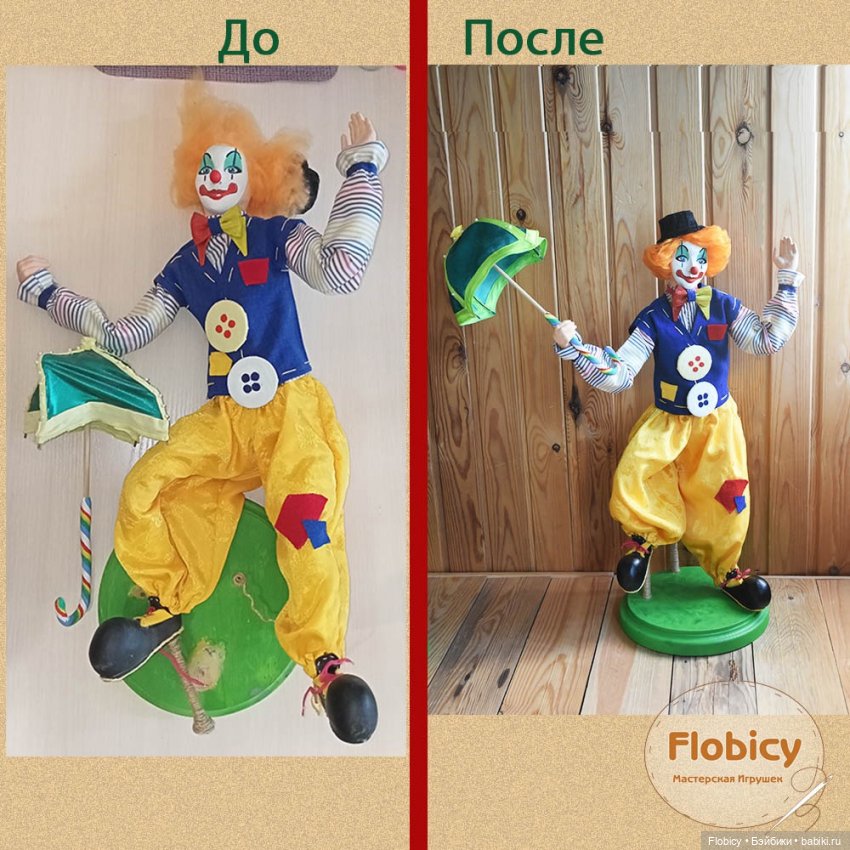 Реставрация произведений ручной работы