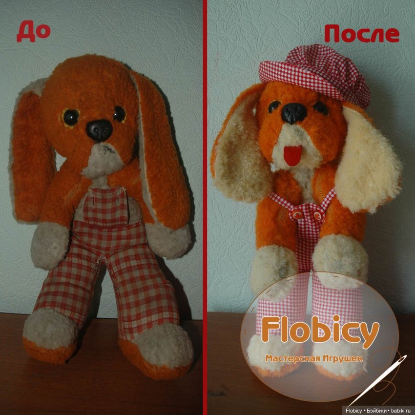 Реставрация игрушек СССР