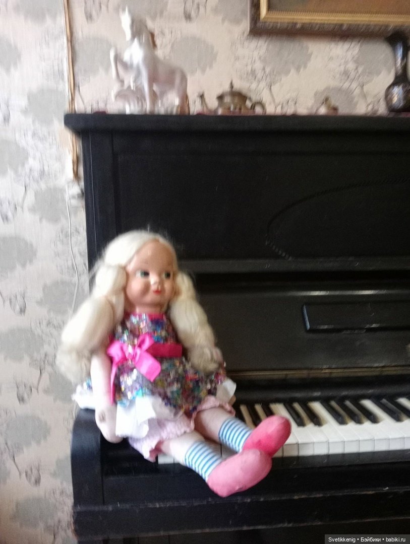 одна Любима