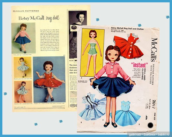 Куклы Betsy McCall - виды и история | Бэйбики Куклы Betsy McCall - виды и история (фото 6)