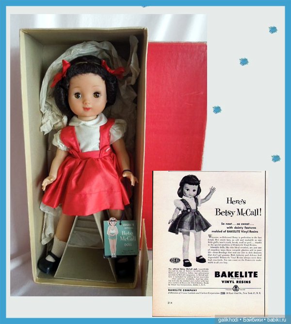 Подкладка в кукольной одежде - Выкройки одежды для кукол-детей, мастер классы | Бэйбики - 