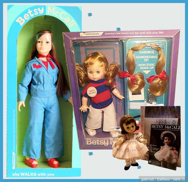 Куклы Betsy McCall - виды и история | Бэйбики Куклы Betsy McCall - виды и история